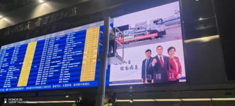 beat365正版三十载品质坚守，，，，，，，成绩客户卓越体验